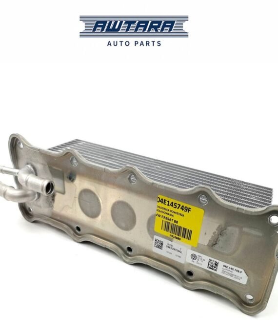 AUDI / VOLKSWAGEN GENUINE COOLER 04E145749F