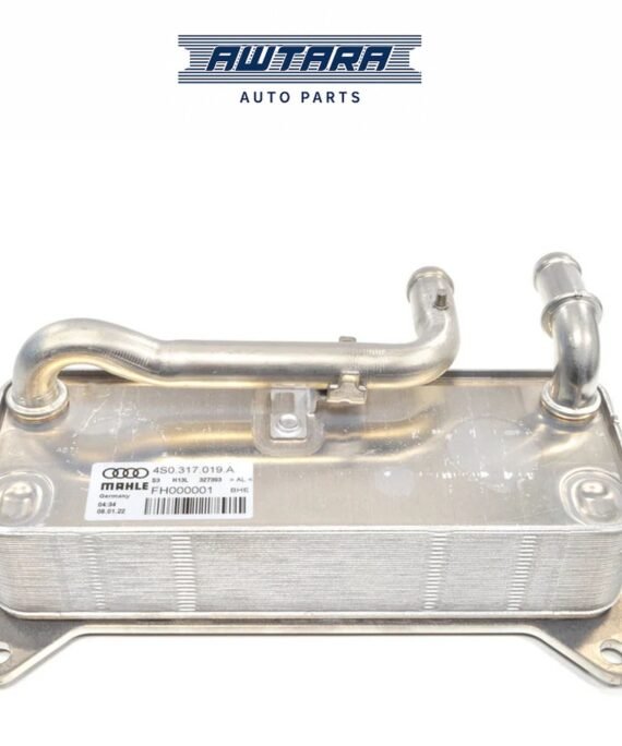 AUDI / VOLKSWAGEN GENUINE ATF OIL COOLER 4S0317019A