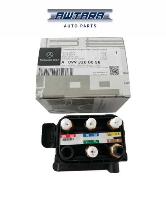 Mercedes-Benz Genuine Air Suspension Compressor Control Valve 0993200058