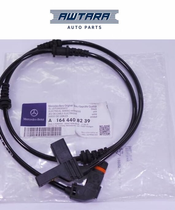 Mercedes-Benz Genuine Brake Wear Indicator Electrical Wiring Harness 1644408239