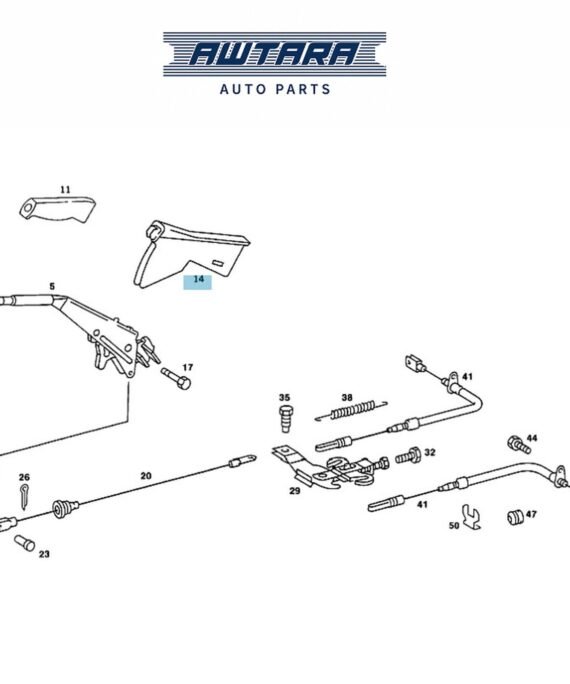 MERCEDES BENZ GENUINE PROTECTIVE METAL SHEET A2014270134