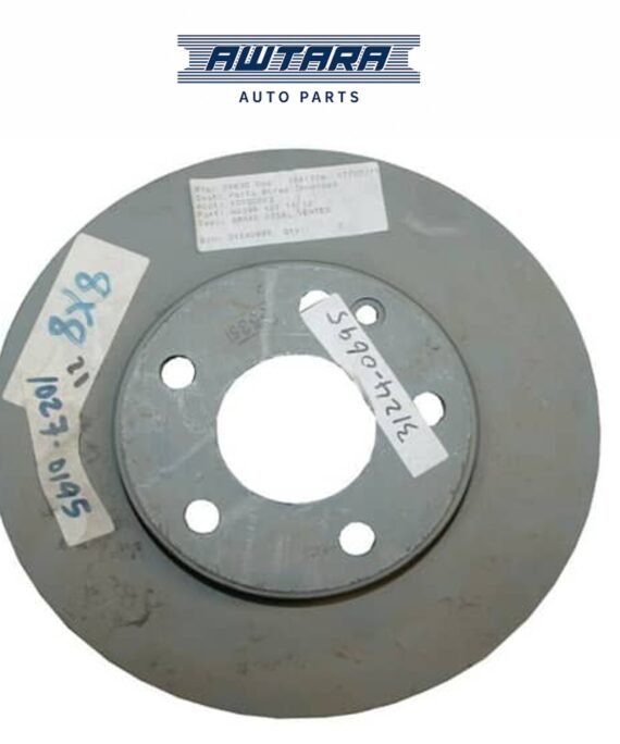 Mercedes-Benz Genuine Front Brake Disc 2464211112