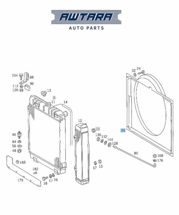 MERCEDES BENZ GENUINE RADIATOR COVER A4605050255