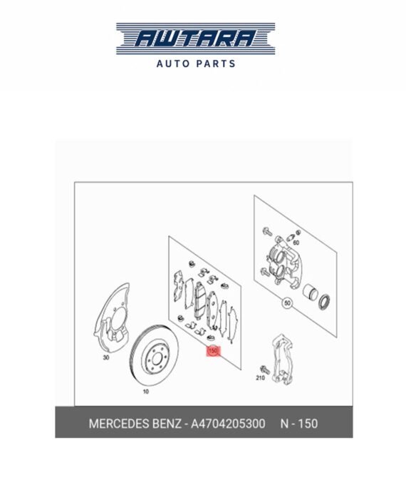 Mercedes-Benz Genuine BRAKE PAD 4704205300